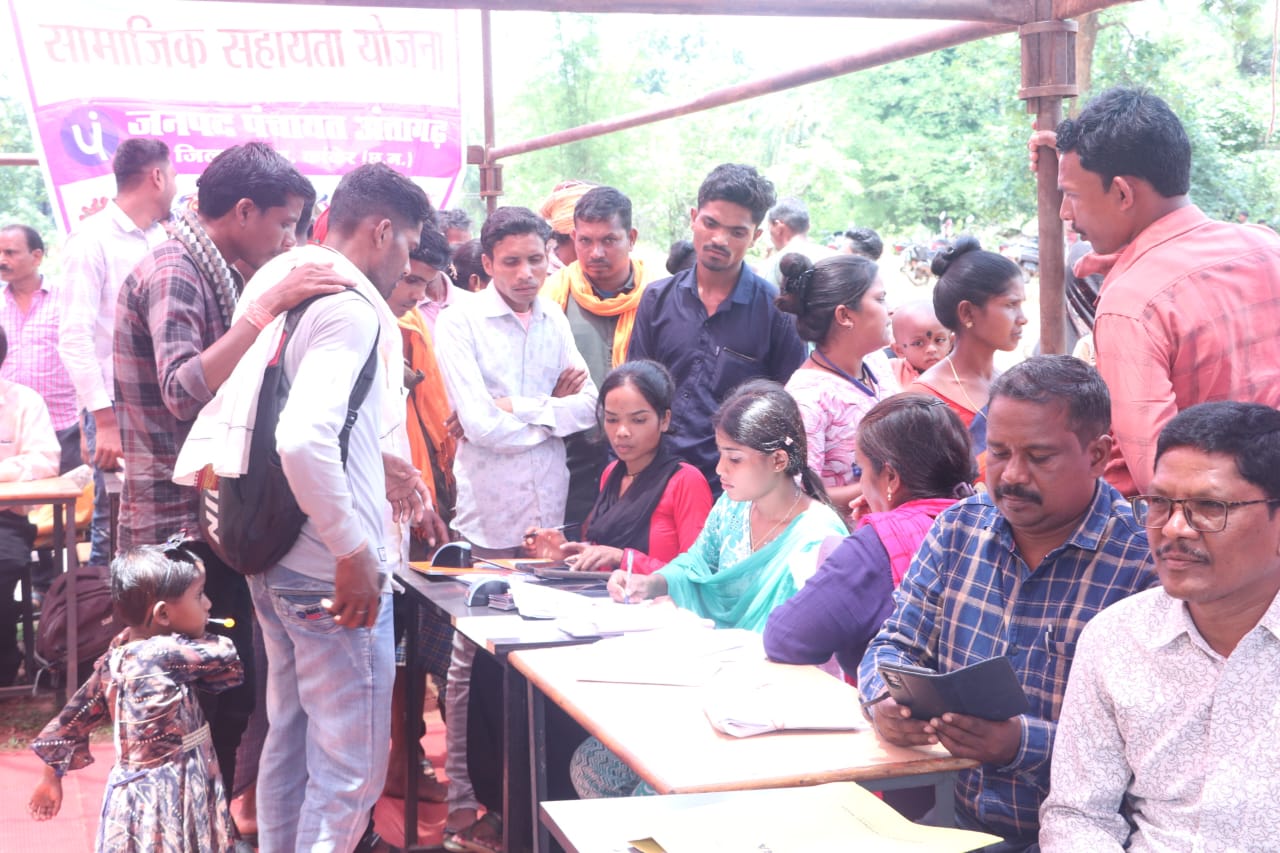 अतिसंवेदनशील दूरस्थ क्षेत्र बण्डापाल में जिला स्तरीय समाधान शिविर आयोजित अतिसंवेदनशील दूरस्थ क्षेत्र बण्डापाल में जिला स्तरीय समाधान शिविर आयोजित