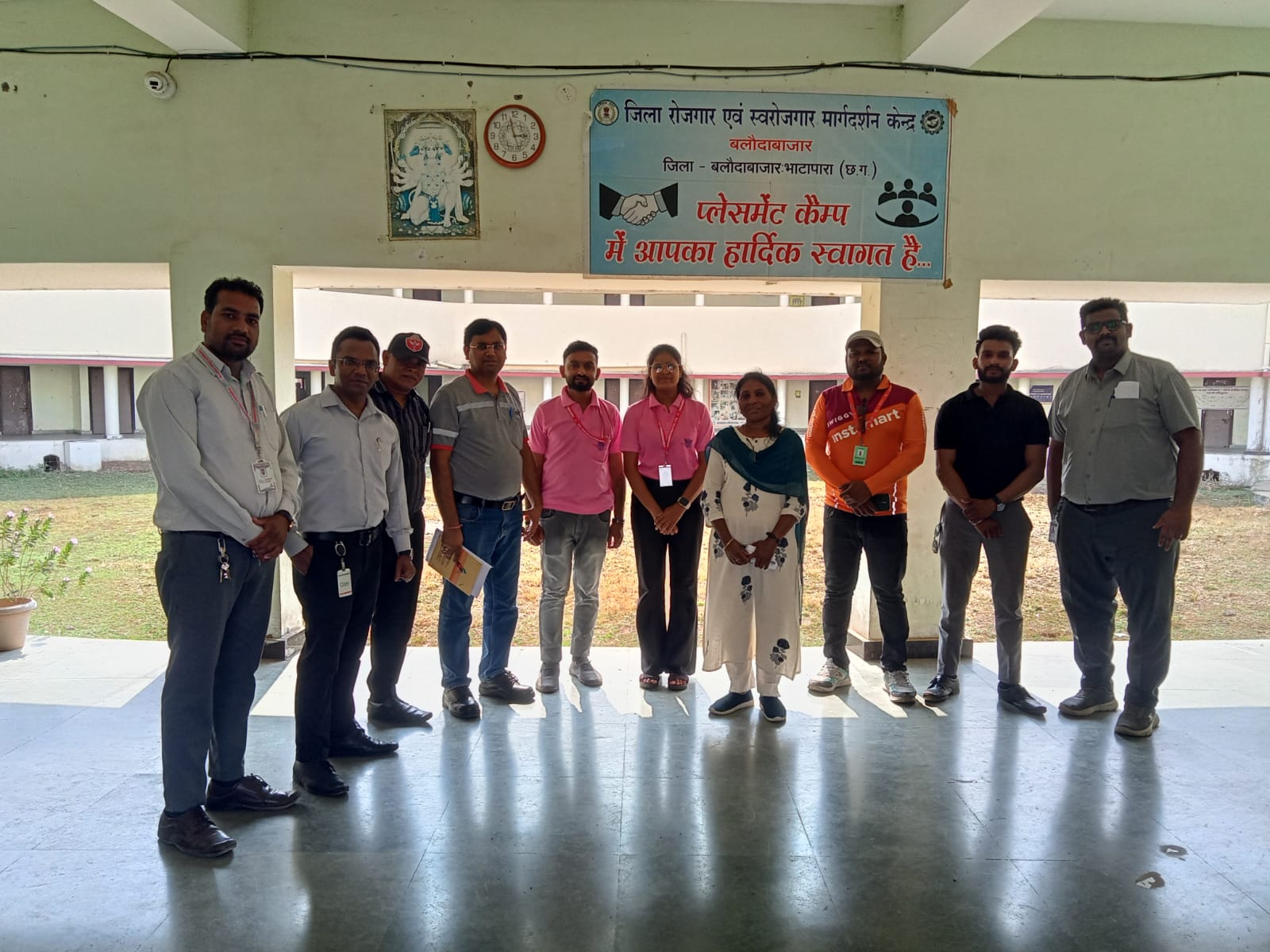 प्लेसमेंट कैम्प में 27 युवाओं को मिली नियुक्ति पत्र व 51 आवेदकों का हुआ चयन प्लेसमेंट कैम्प में 27 युवाओं को मिली नियुक्ति पत्र व 51 आवेदकों का हुआ चयन