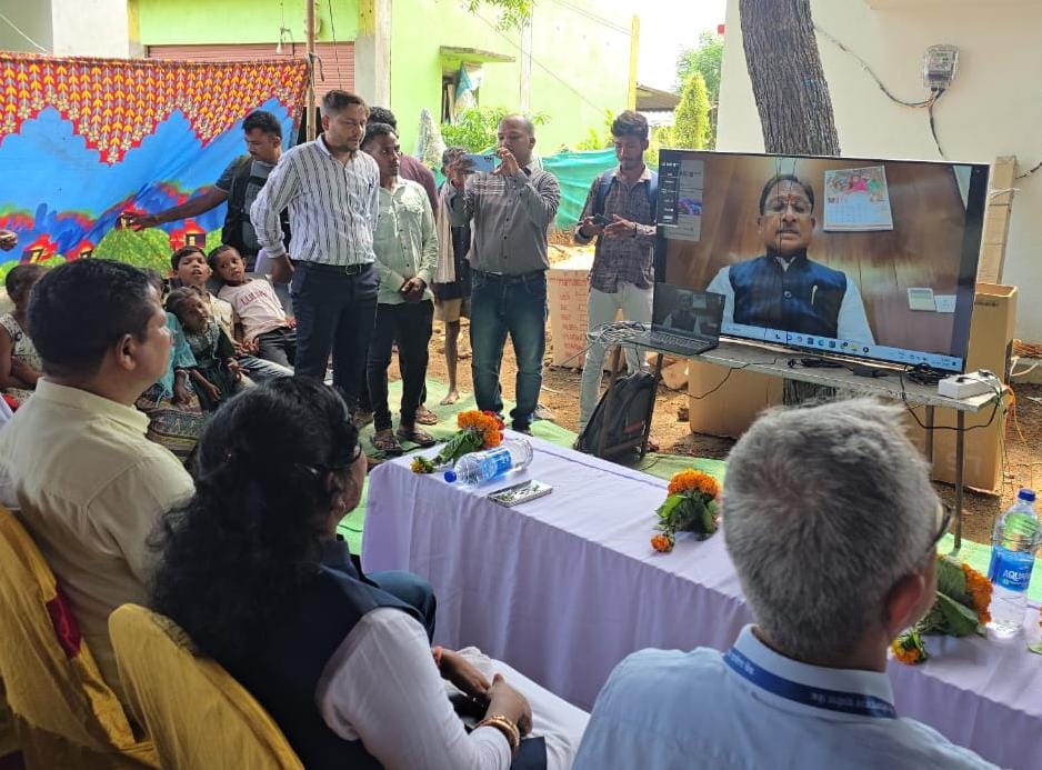 छत्तीसगढ़ के पामेड़ में खुली ग्रामीण बैंक की शाखा:मुख्यमंत्री ने किया वर्चुअल शुभारंभ छत्तीसगढ़ के पामेड़ में खुली ग्रामीण बैंक की शाखा:मुख्यमंत्री ने किया वर्चुअल शुभारंभ