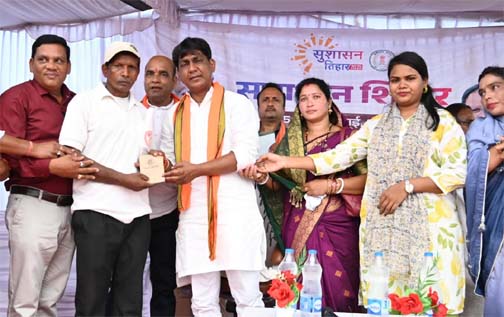 रायतुम में आयोजित समाधान शिविर में 13 ग्राम पंचायतों की समस्याओं का हुआ समाधान रायतुम में आयोजित समाधान शिविर में 13 ग्राम पंचायतों की समस्याओं का हुआ समाधान