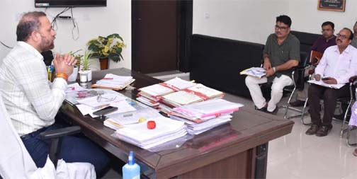 कलेक्टर ने खाद-बीज की उपलब्धता के संबंध में अधिकारियों की ली संयुक्त बैठक कलेक्टर ने खाद-बीज की उपलब्धता के संबंध में अधिकारियों की ली संयुक्त बैठक