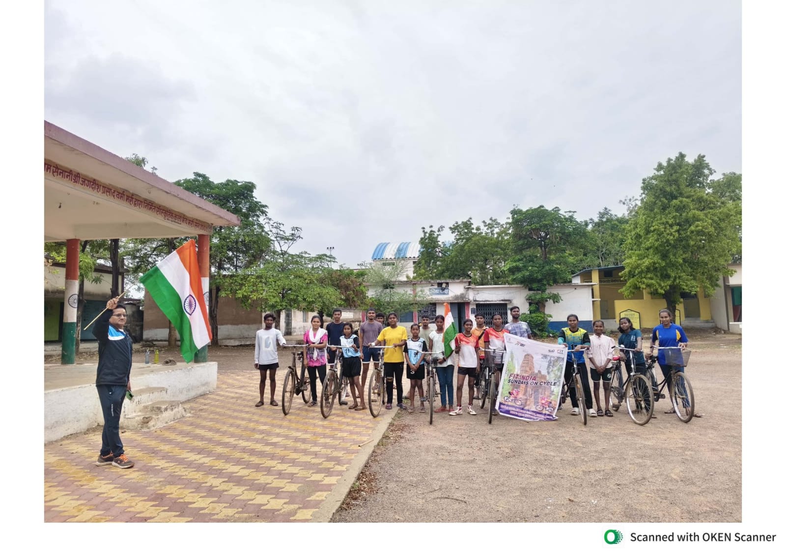 फिट इंडिया सायकल कैम्पेन का आयोजन संपन्न फिट इंडिया सायकल कैम्पेन का आयोजन संपन्न