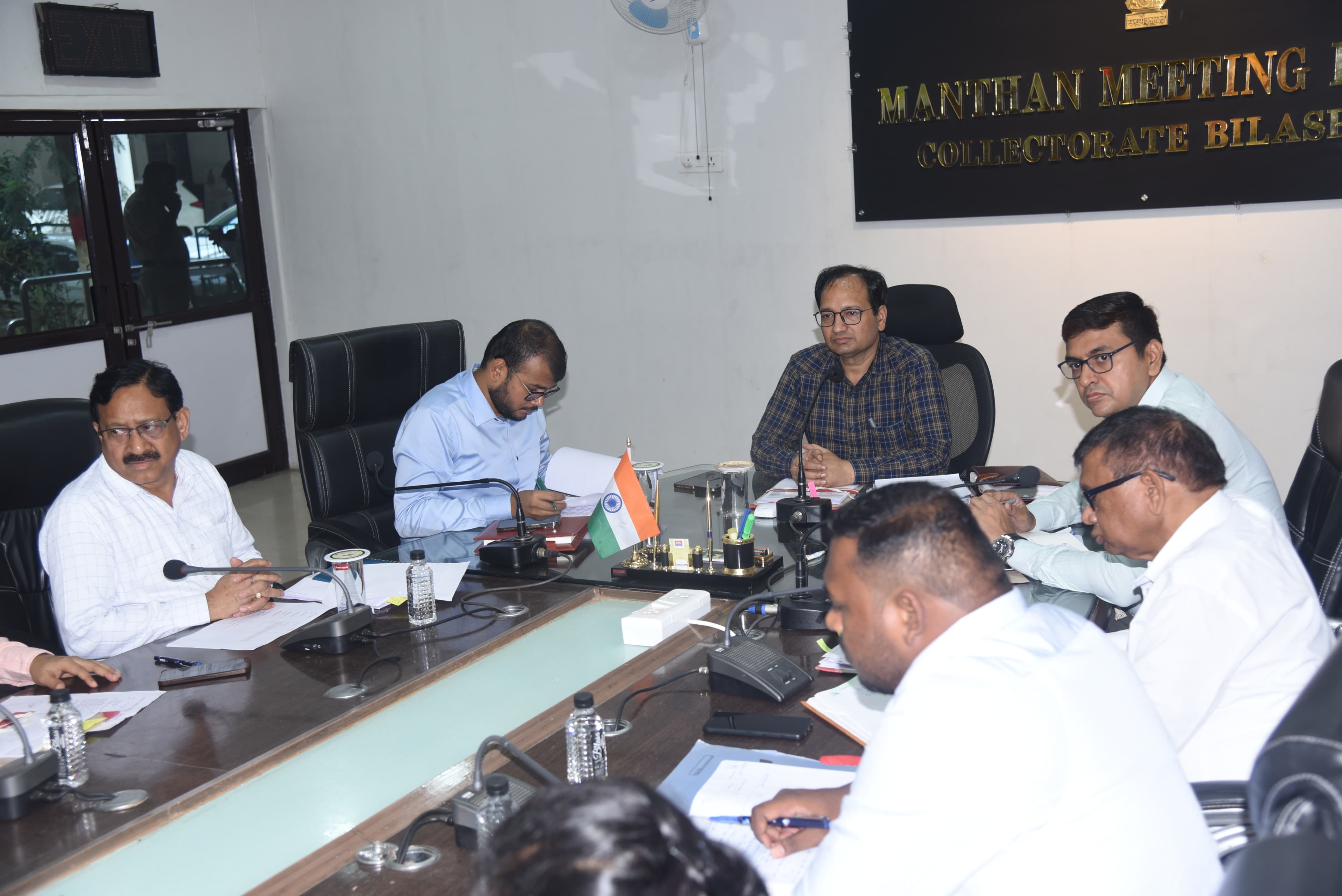 कलेक्टर की अध्यक्षता में जिला स्तरीय खनिज टॉस्क फोर्स की बैठक आयोजित कलेक्टर की अध्यक्षता में जिला स्तरीय खनिज टॉस्क फोर्स की बैठक आयोजित