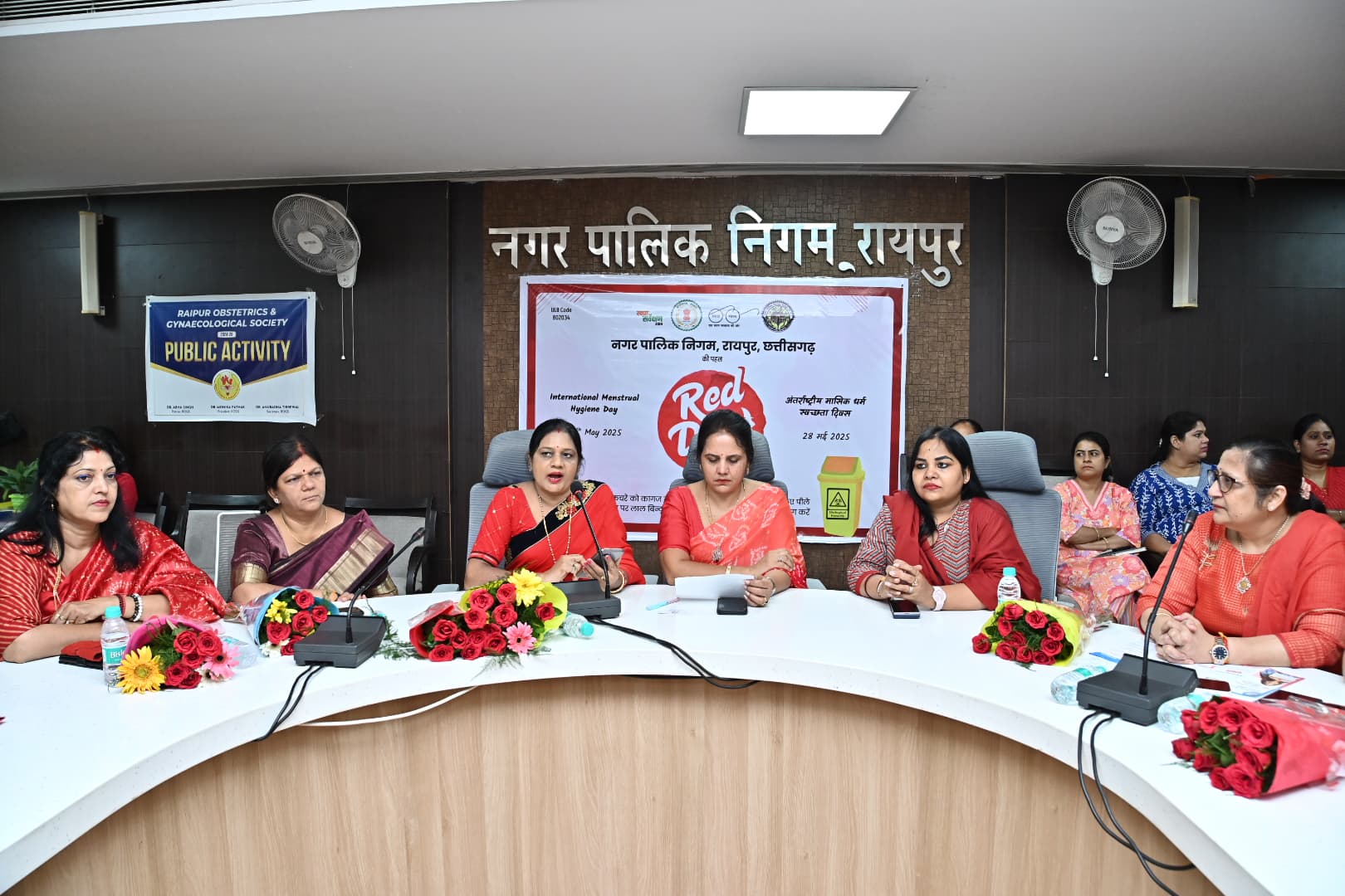 रेड डॉट कैंपेन को लेकर महिलाओं की जागरूकता कार्यशाला रेड डॉट कैंपेन को लेकर महिलाओं की जागरूकता कार्यशाला