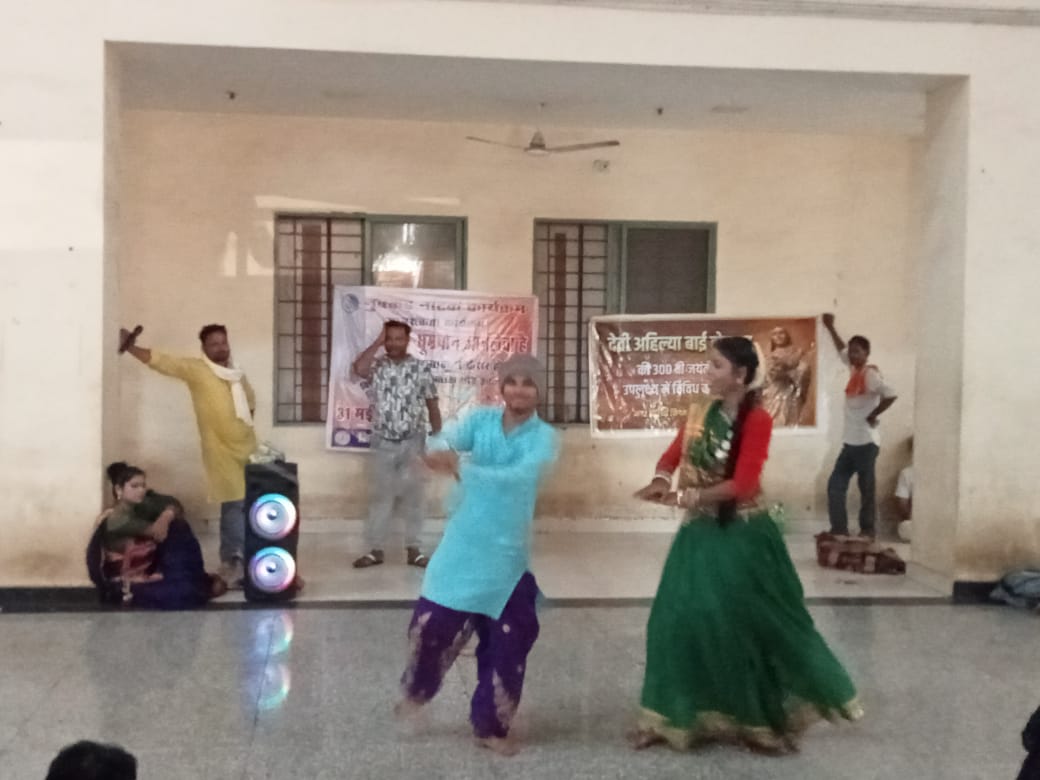 देवी अहिल्या बाई होल्कर की 300वीं जयन्ती पर विविध गतिविधियाँ देवी अहिल्या बाई होल्कर की 300वीं जयन्ती पर विविध गतिविधियाँ