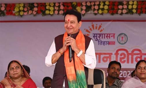 पिथौरा विकासखंड के ग्राम पंचायत परसवानी में सुशासन तिहार का अंतिम समाधान शिविर संपन्न पिथौरा विकासखंड के ग्राम पंचायत परसवानी में सुशासन तिहार का अंतिम समाधान शिविर संपन्न