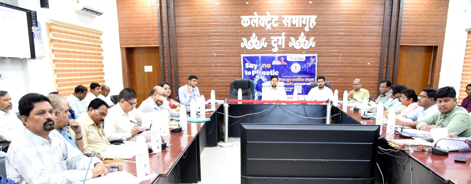 सुशासन तिहार अंतर्गत लंबित आवेदनों का शीघ्र करें निराकरण: कलेक्टर अभिजीत सिंह सुशासन तिहार अंतर्गत लंबित आवेदनों का शीघ्र करें निराकरण: कलेक्टर अभिजीत सिंह