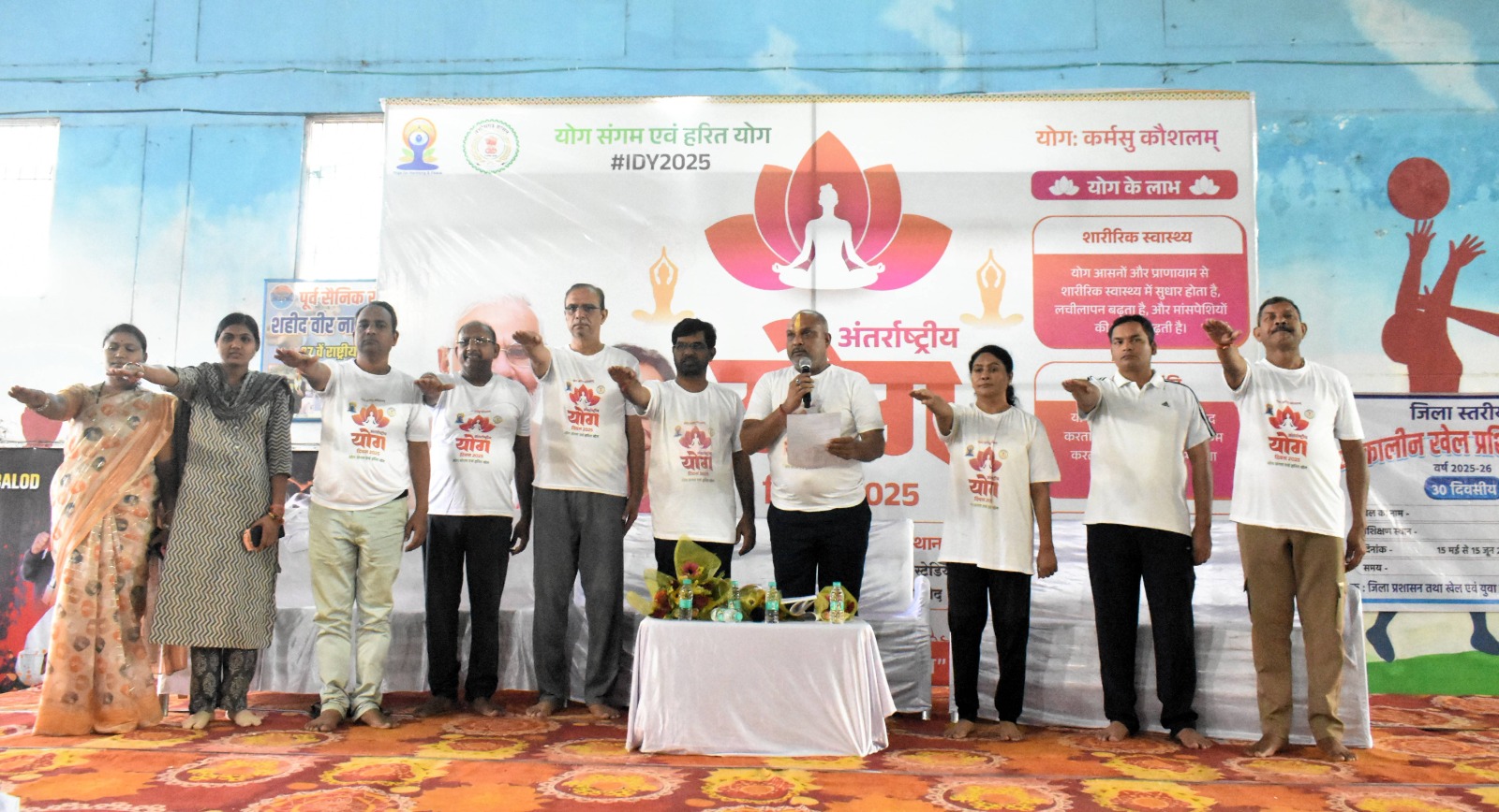 अंतर्राष्ट्रीय योग दिवस पर योगमय रहा संपूर्ण बालोद जिला अंतर्राष्ट्रीय योग दिवस पर योगमय रहा संपूर्ण बालोद जिला