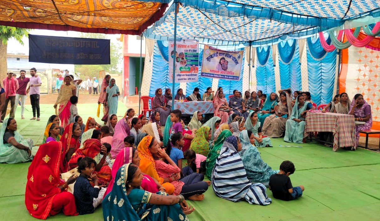 जिले में आयोजित लाभ संतृप्ति शिविर में हितग्राहियों को मिला विभिन्न सौगात जिले में आयोजित लाभ संतृप्ति शिविर में हितग्राहियों को मिला विभिन्न सौगात