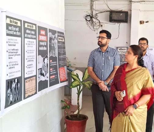 आपातकाल की 50वीं वर्षगांठ पर छायाचित्र प्रदर्शनी का आयोजन आपातकाल की 50वीं वर्षगांठ पर छायाचित्र प्रदर्शनी का आयोजन