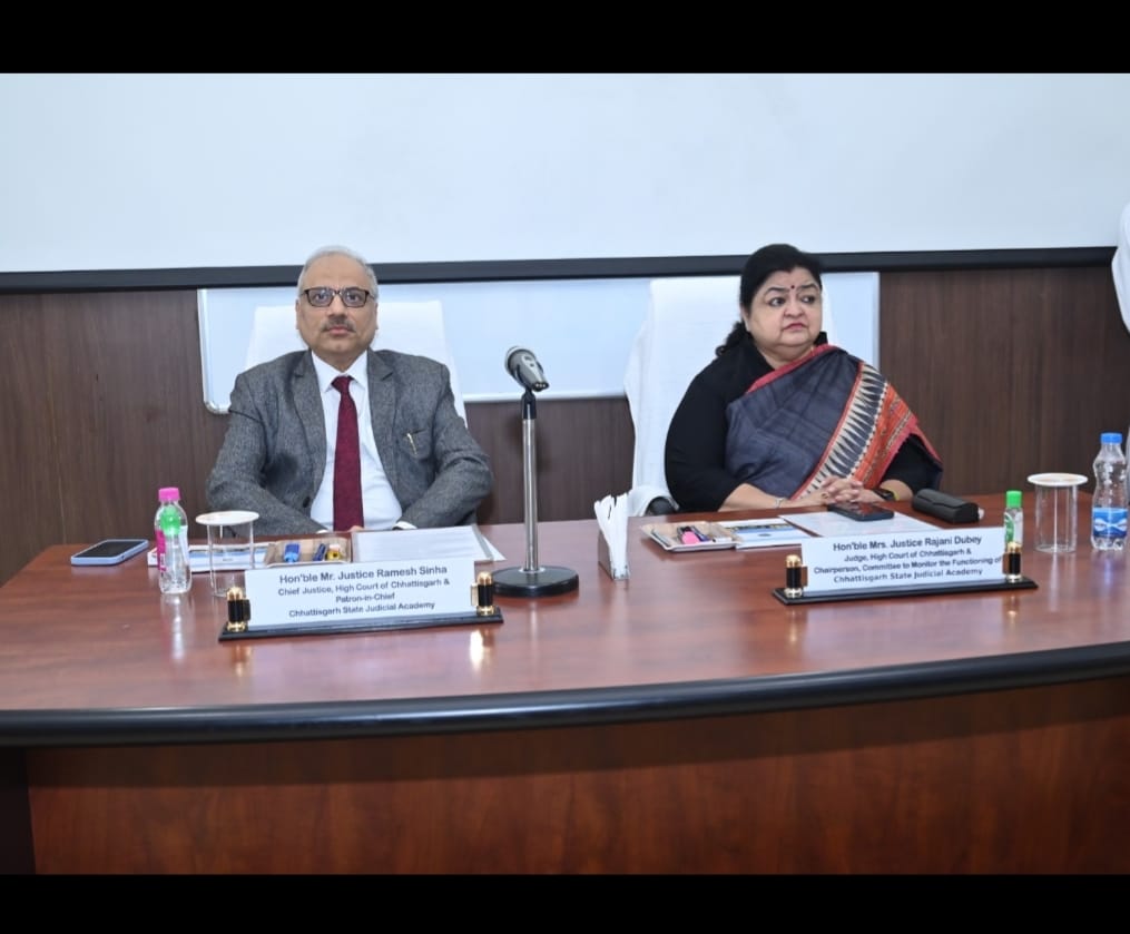 "न्यायाधीश के रूप में नियुक्ति केवल एक नौकरी नहीं है, बल्कि यह एक पवित्र उत्तरदायित्व है " "न्यायाधीश के रूप में नियुक्ति केवल एक नौकरी नहीं है, बल्कि यह एक पवित्र उत्तरदायित्व है "