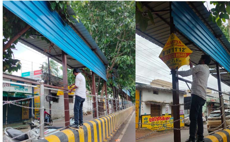 निगम ने चंगोराभाठा बाजार चौक के पास अवैध बैनर- पोस्टर लगाने वालों के खिलाफ की कार्यवाही , लगाया जुर्माना निगम ने चंगोराभाठा बाजार चौक के पास अवैध बैनर- पोस्टर लगाने वालों के खिलाफ की कार्यवाही , लगाया जुर्माना