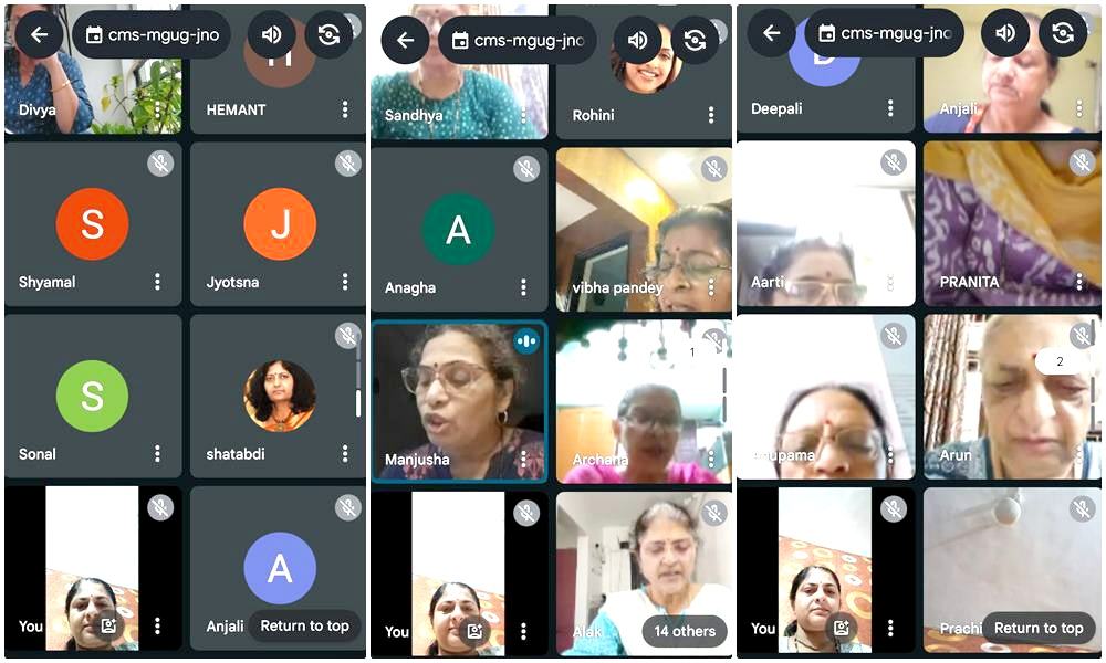 एकादशी पर आध्यात्मिक समिति ने किया विष्णु सहस्त्रनाम पाठ एकादशी पर आध्यात्मिक समिति ने किया विष्णु सहस्त्रनाम पाठ