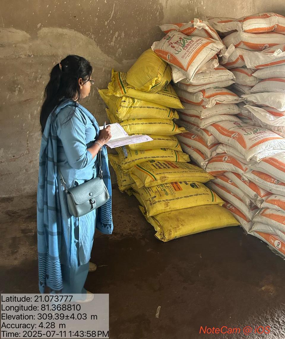 उर्वरक विक्रय प्रतिष्ठानों का सतत् औचक निरीक्षण उर्वरक विक्रय प्रतिष्ठानों का सतत् औचक निरीक्षण