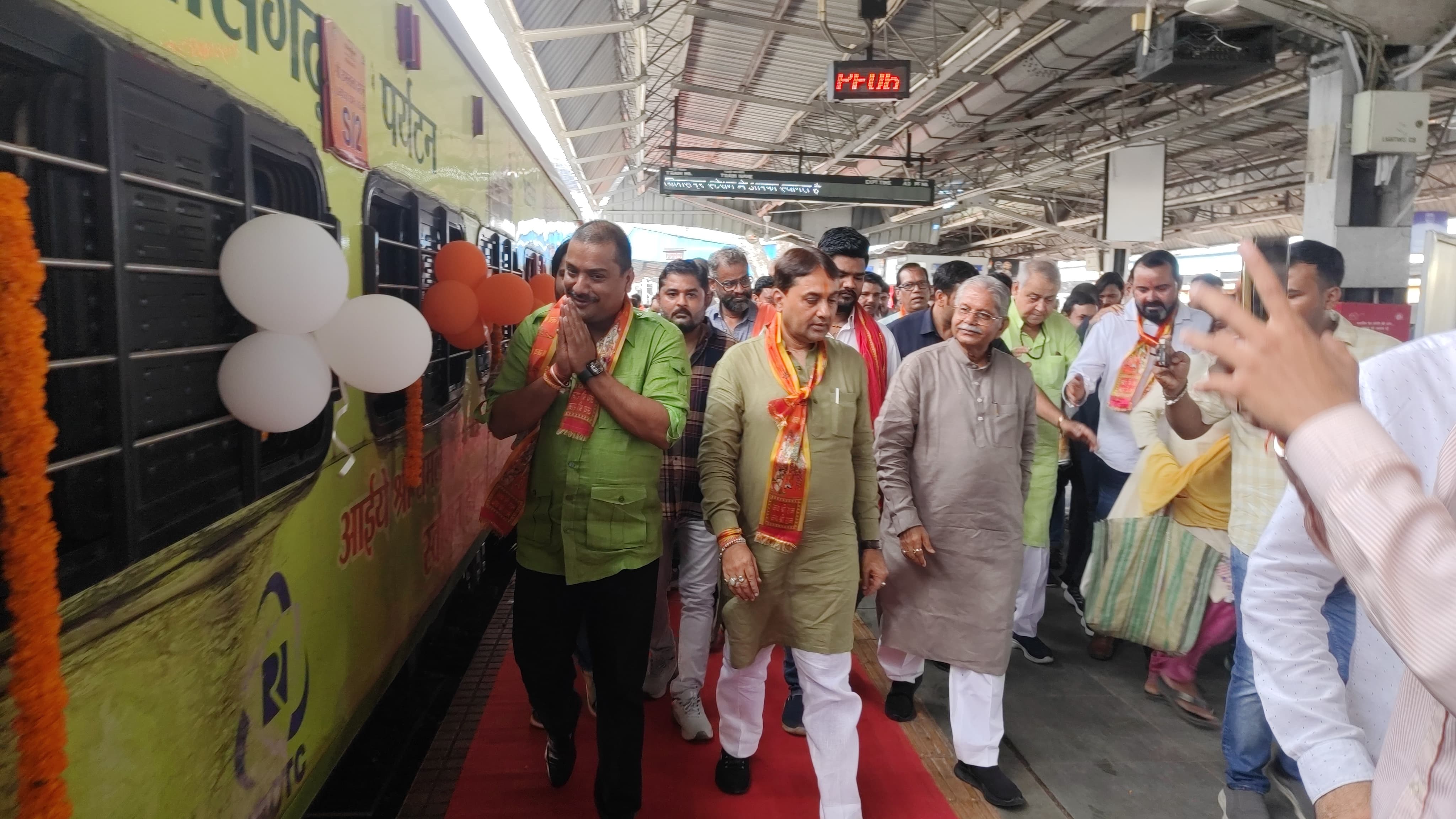 श्री रामलला दर्शन योजना : संभाग से 850 और जिले के 225 श्रद्धालु अयोध्या धाम के लिए हुए रवाना श्री रामलला दर्शन योजना : संभाग से 850 और जिले के 225 श्रद्धालु अयोध्या धाम के लिए हुए रवाना