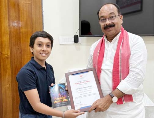 12 वर्षीय सात्विक समद्दार ने लॉन्च की हॉरर फैंटेसी पुस्तक 'कॉस्मिक मॉन्स्टर' 12 वर्षीय सात्विक समद्दार ने लॉन्च की हॉरर फैंटेसी पुस्तक 'कॉस्मिक मॉन्स्टर'