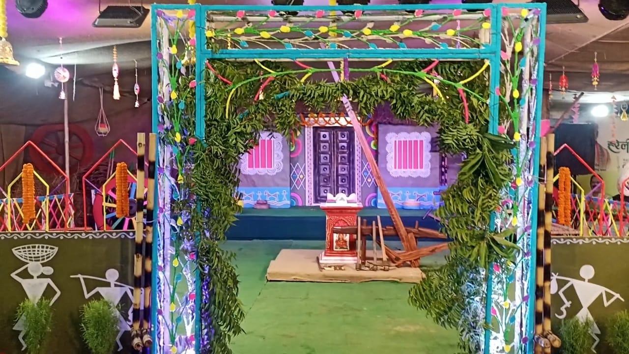 हरेली तिहार पर मुख्यमंत्री निवास में पारंपरिक उल्लास के साथ होगा विशेष आयोजन हरेली तिहार पर मुख्यमंत्री निवास में पारंपरिक उल्लास के साथ होगा विशेष आयोजन