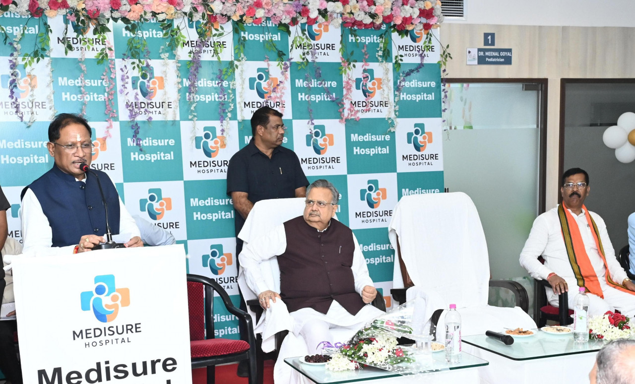 छत्तीसगढ़ में स्वास्थ्य सुविधाओं के विस्तार के लिए सरकार प्रतिबद्ध' – मुख्यमंत्री छत्तीसगढ़ में स्वास्थ्य सुविधाओं के विस्तार के लिए सरकार प्रतिबद्ध' – मुख्यमंत्री