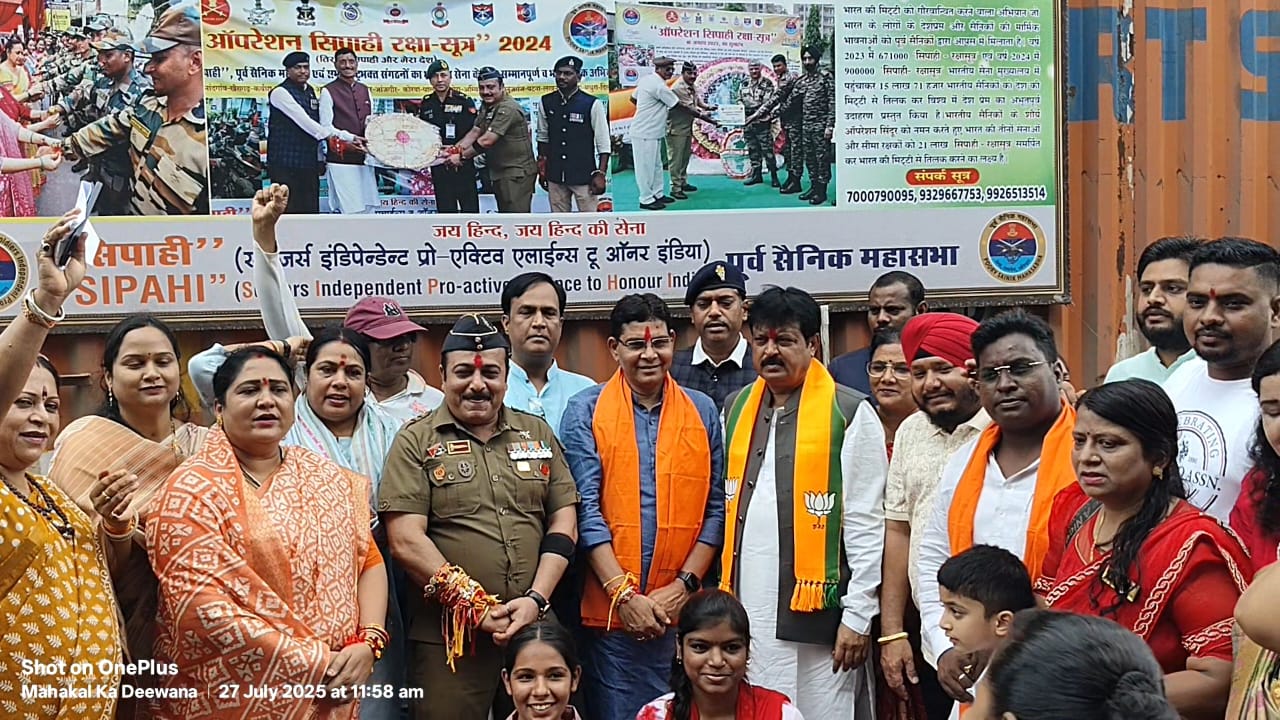 भाजपा सैन्य प्रकोष्ठ ने भेजी सेना के जवानों को राखियां भाजपा सैन्य प्रकोष्ठ ने भेजी सेना के जवानों को राखियां