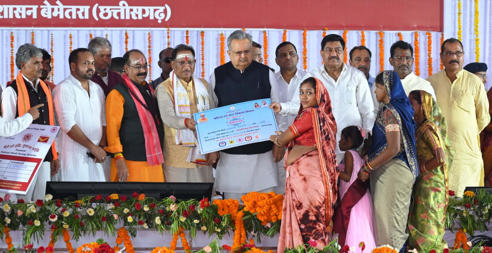 मुख्यमंत्री साय का संकल्प: छत्तीसगढ़ बनेगा देश का मॉडल राज्य मुख्यमंत्री साय का संकल्प: छत्तीसगढ़ बनेगा देश का मॉडल राज्य