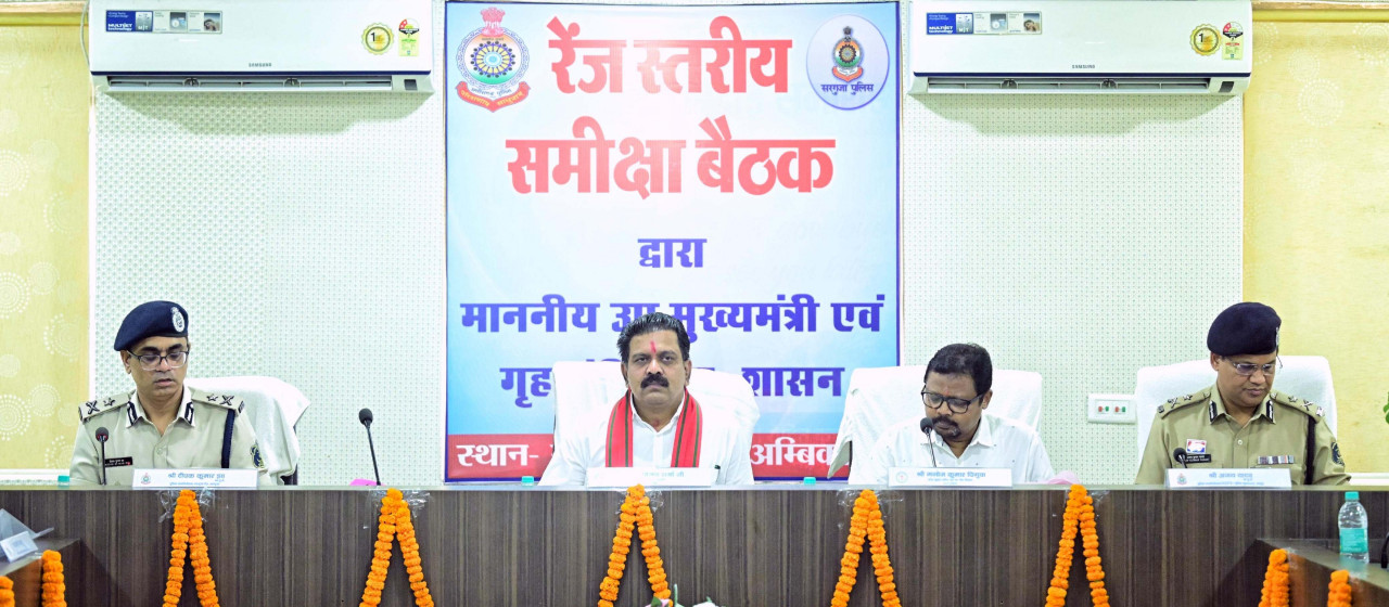 पुलिस के लिए जनता के मन में सम्मान और अपराधियों में भय होना चाहिए-उपमुख्यमंत्री श्री शर्मा पुलिस के लिए जनता के मन में सम्मान और अपराधियों में भय होना चाहिए-उपमुख्यमंत्री श्री शर्मा