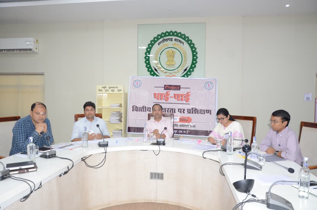 आरएसईटीआई के राज्य निदेशक अशोक कुमार सिंह ने दी वित्तीय साक्षरता की जानकारी आरएसईटीआई के राज्य निदेशक अशोक कुमार सिंह ने दी वित्तीय साक्षरता की जानकारी