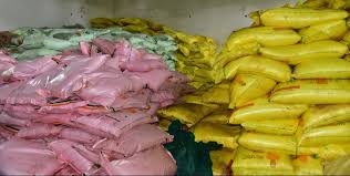 निर्धारित दर पर खाद उपलब्ध कराने हेतु अधिकारियों की लगाई गई ड्यूटी निर्धारित दर पर खाद उपलब्ध कराने हेतु अधिकारियों की लगाई गई ड्यूटी