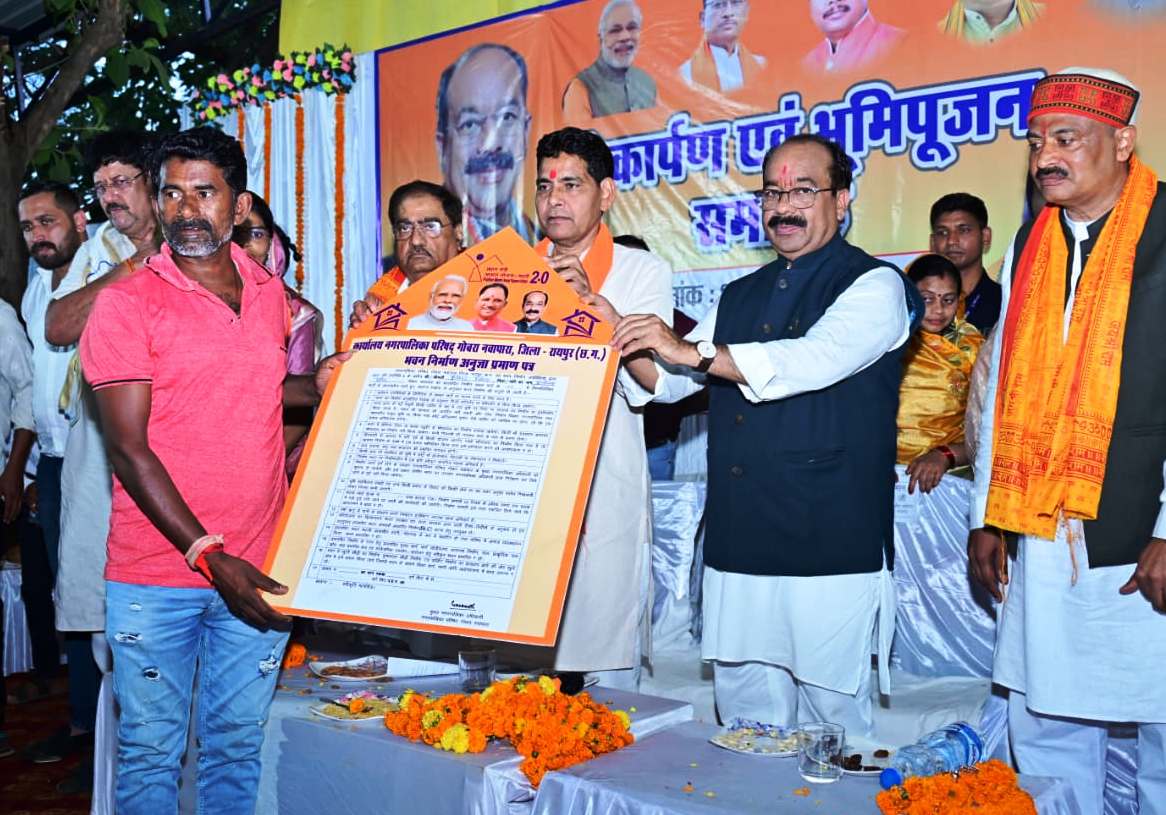 अलग राज्य बनने के बाद छत्तीसगढ़ की बदली है दशा और दिशा - अरुण साव अलग राज्य बनने के बाद छत्तीसगढ़ की बदली है दशा और दिशा - अरुण साव