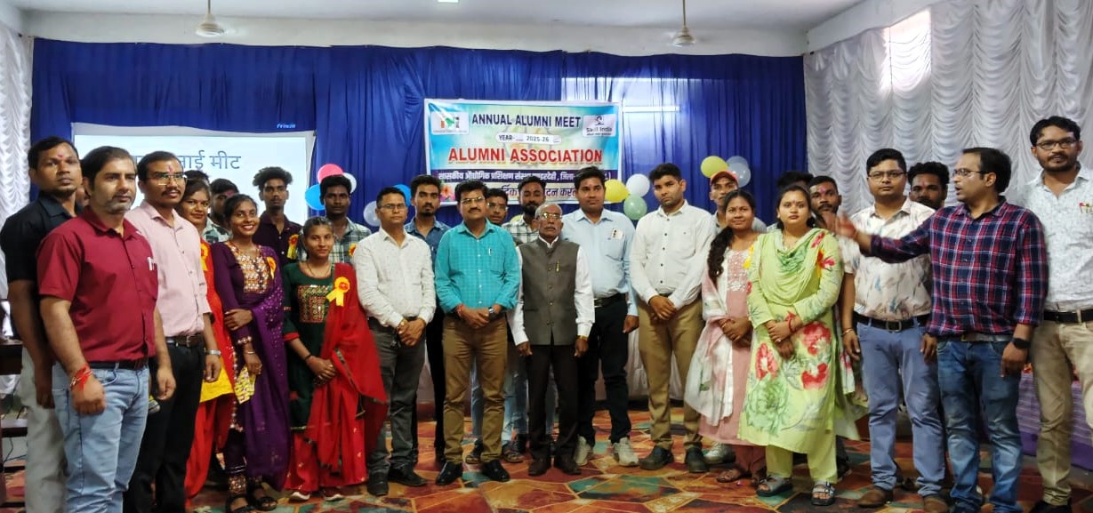 शासकीय औद्योगिक प्रशिक्षण संस्थान गुण्डरदेही में ’नव कौशल पथ-नई राह नया हुनर’ थीम पर किया गया प्रवेशोत्सव कार्यक्रम का आयोजन शासकीय औद्योगिक प्रशिक्षण संस्थान गुण्डरदेही में ’नव कौशल पथ-नई राह नया हुनर’ थीम पर किया गया प्रवेशोत्सव कार्यक्रम का आयोजन