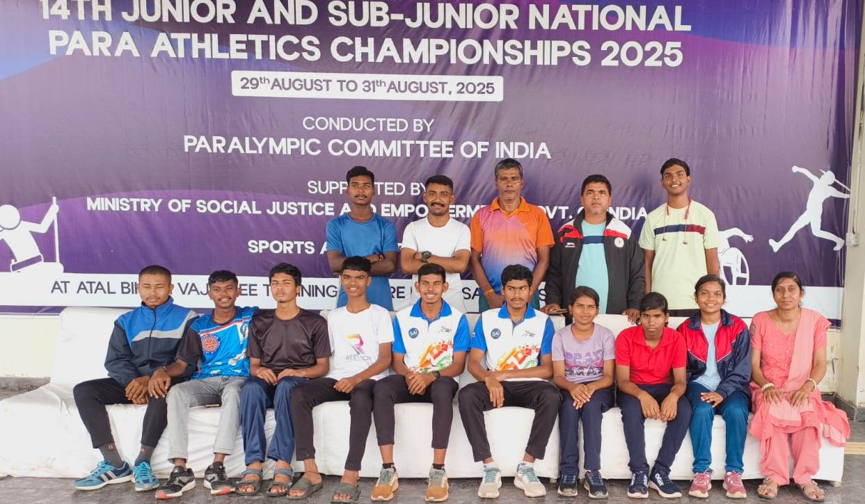 दिव्यांग खिलाड़ियों ने बढ़ाया छत्तीसगढ़ का मान दिव्यांग खिलाड़ियों ने बढ़ाया छत्तीसगढ़ का मान