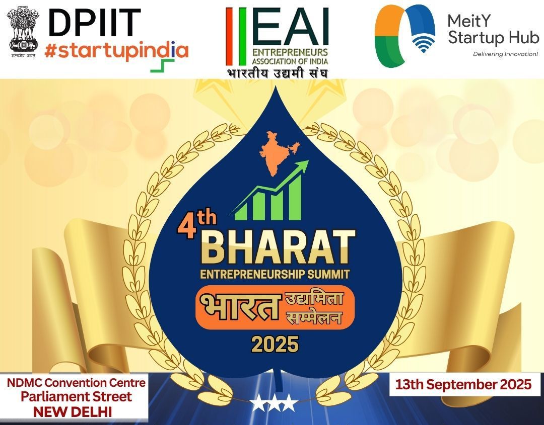 रायपुर एनआईटी-एफआईई को राष्ट्रीय इन्क्यूबेटर पुरस्कार रायपुर एनआईटी-एफआईई को राष्ट्रीय इन्क्यूबेटर पुरस्कार