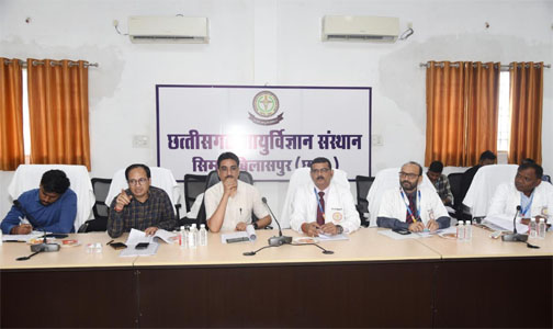 सिम्स स्वशासी समिति की बैठक,कॉलेज और अस्पताल में सुविधाएं बढ़ाने लिए कई महत्वपूर्ण निर्णय सिम्स स्वशासी समिति की बैठक,कॉलेज और अस्पताल में सुविधाएं बढ़ाने लिए कई महत्वपूर्ण निर्णय