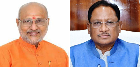 मुख्यमंत्री विष्णु देव साय ने सी.पी. राधाकृष्णन को भारत के उपराष्ट्रपति निर्वाचित होने पर दी बधाई मुख्यमंत्री विष्णु देव साय ने सी.पी. राधाकृष्णन को भारत के उपराष्ट्रपति निर्वाचित होने पर दी बधाई