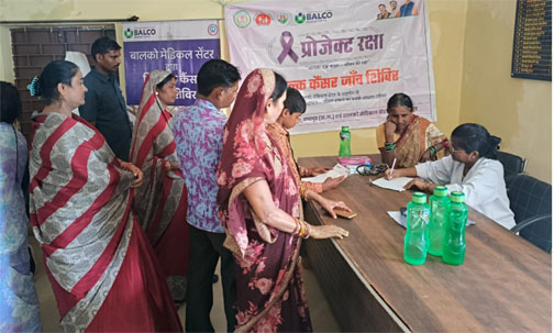 अभनपुर ब्लॉक के ग्राम पंचायत पचेड़ा में कैंसर जांच शिविर, अब तक 413 महिलाओं की स्क्रीनिंग अभनपुर ब्लॉक के ग्राम पंचायत पचेड़ा में कैंसर जांच शिविर, अब तक 413 महिलाओं की स्क्रीनिंग