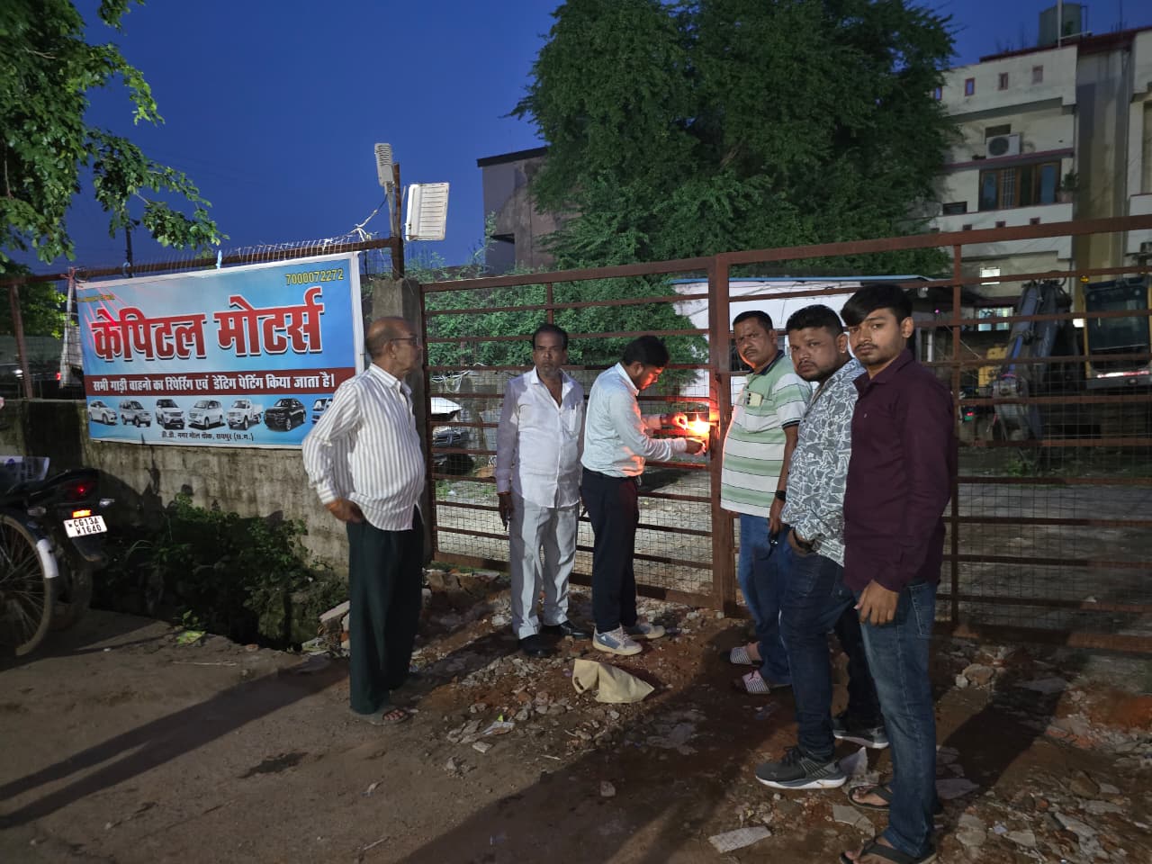 राजस्व विभाग ने बड़े बकायादार के सम्बंधित परिसर को तत्काल किया सीलबंद राजस्व विभाग ने बड़े बकायादार के सम्बंधित परिसर को तत्काल किया सीलबंद