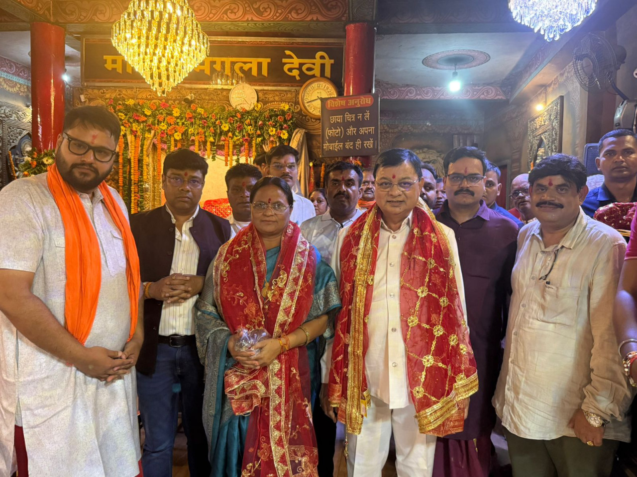 उद्योग मंत्री ने सर्वमंगला मंदिर में की पूजा अर्चना, प्रदेशवासियों के खुशहाली और समृद्धि की कामना की उद्योग मंत्री ने सर्वमंगला मंदिर में की पूजा अर्चना, प्रदेशवासियों के खुशहाली और समृद्धि की कामना की