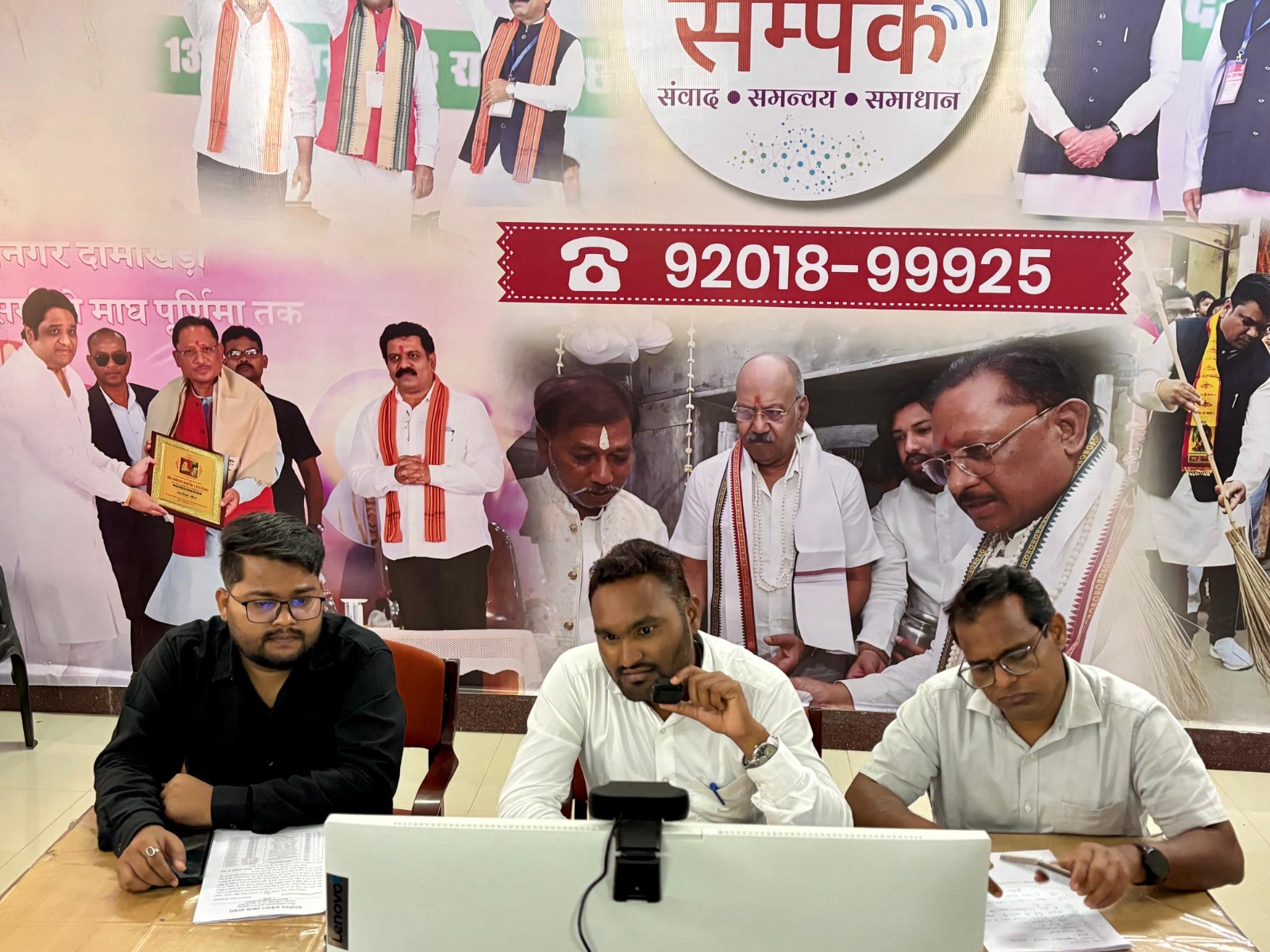 रोजगार मेला में 358 युवाओं का हुआ प्राथमिक चयन रोजगार मेला में 358 युवाओं का हुआ प्राथमिक चयन