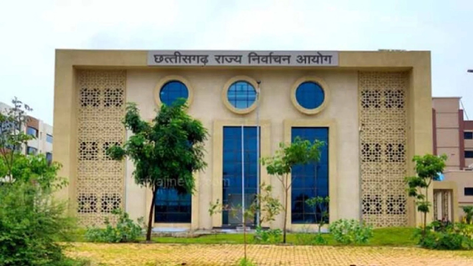 अन्तर्राष्ट्रीय अवार्ड के लिये नामांकित हुआ छत्तीसगढ़ राज्य निर्वाचन आयोग अन्तर्राष्ट्रीय अवार्ड के लिये नामांकित हुआ छत्तीसगढ़ राज्य निर्वाचन आयोग