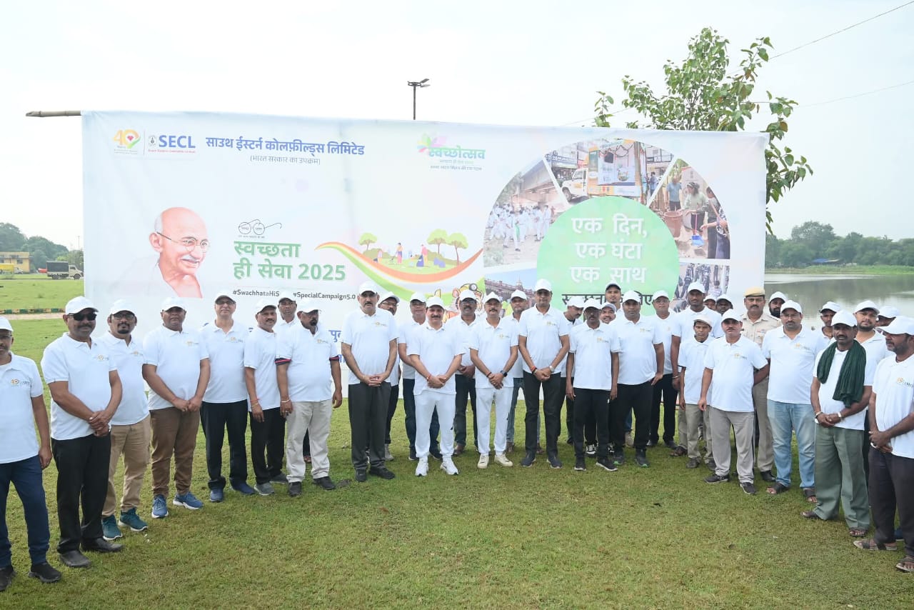 अरपा नदी घाट पर एसईसीएल का स्वच्छता अभियान, लगातार पाँचवें वर्ष चला विशेष कार्यक्रम अरपा नदी घाट पर एसईसीएल का स्वच्छता अभियान, लगातार पाँचवें वर्ष चला विशेष कार्यक्रम