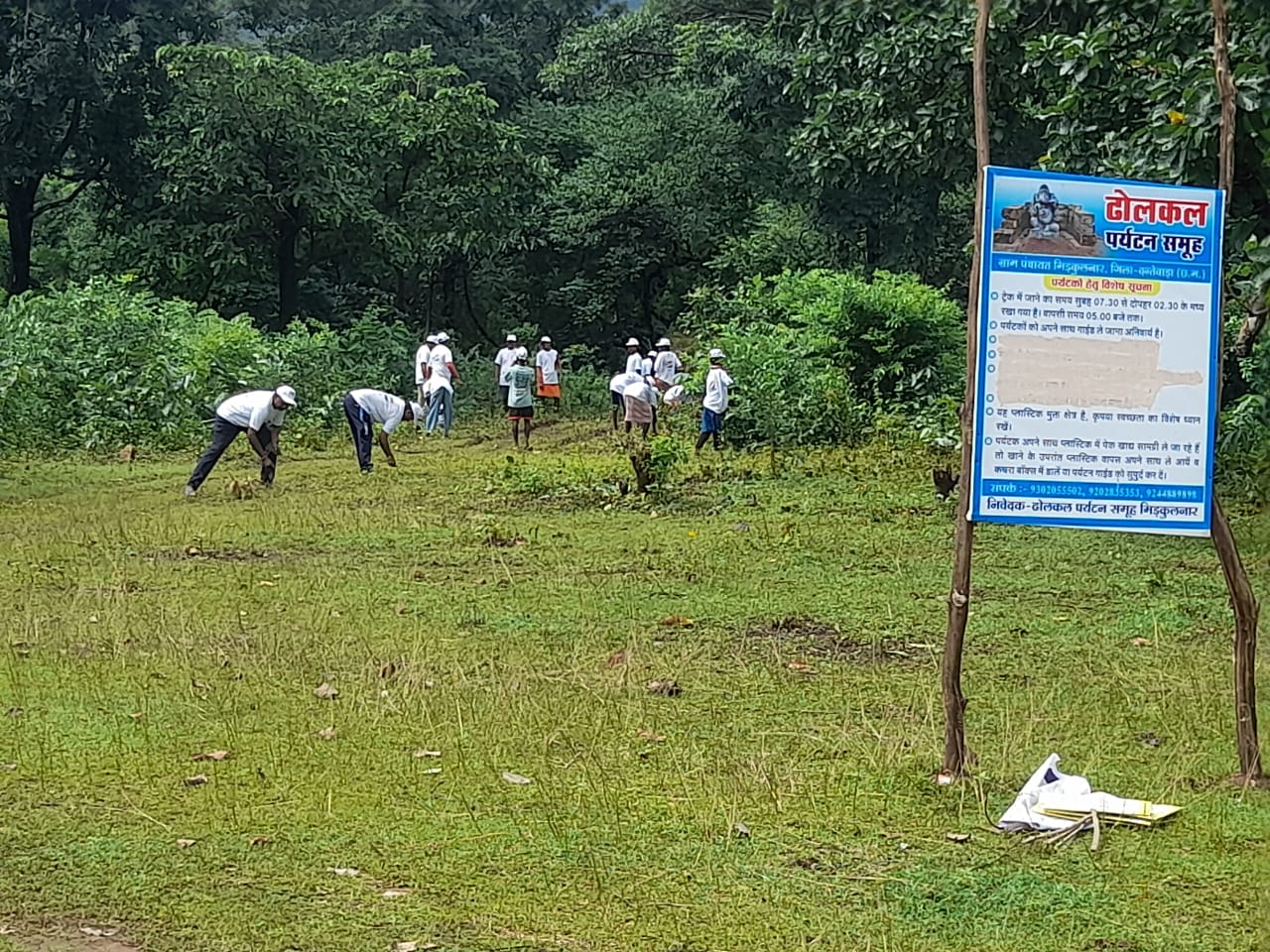 दंतेवाड़ा जिले में ढोलकल पर्यटन क्षेत्र सहित कमालूर में चलाया गया ’’स्वच्छता अभियान’’ दंतेवाड़ा जिले में ढोलकल पर्यटन क्षेत्र सहित कमालूर में चलाया गया ’’स्वच्छता अभियान’’