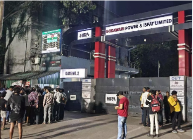 गोदावरी पॉवर एंड इस्पात लिमिटेड का पैलेट प्लांट बंद गोदावरी पॉवर एंड इस्पात लिमिटेड का पैलेट प्लांट बंद