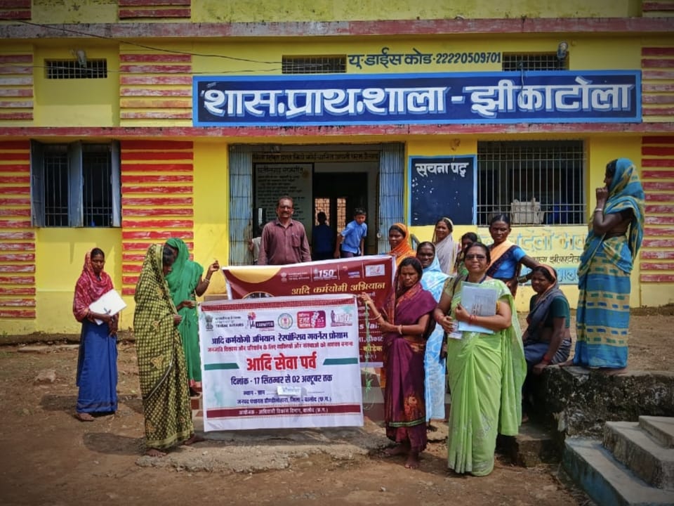 बालोद जिले के चयनित ग्रामों में किया जा रहा आदि सेवा पर्व का आयोजन बालोद जिले के चयनित ग्रामों में किया जा रहा आदि सेवा पर्व का आयोजन