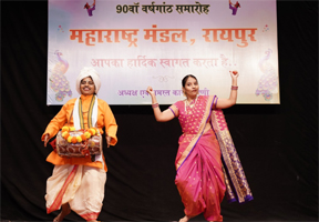 जोगवा, कोली, लावणी की प्रस्तुतियों ने मोहा मन जोगवा, कोली, लावणी की प्रस्तुतियों ने मोहा मन