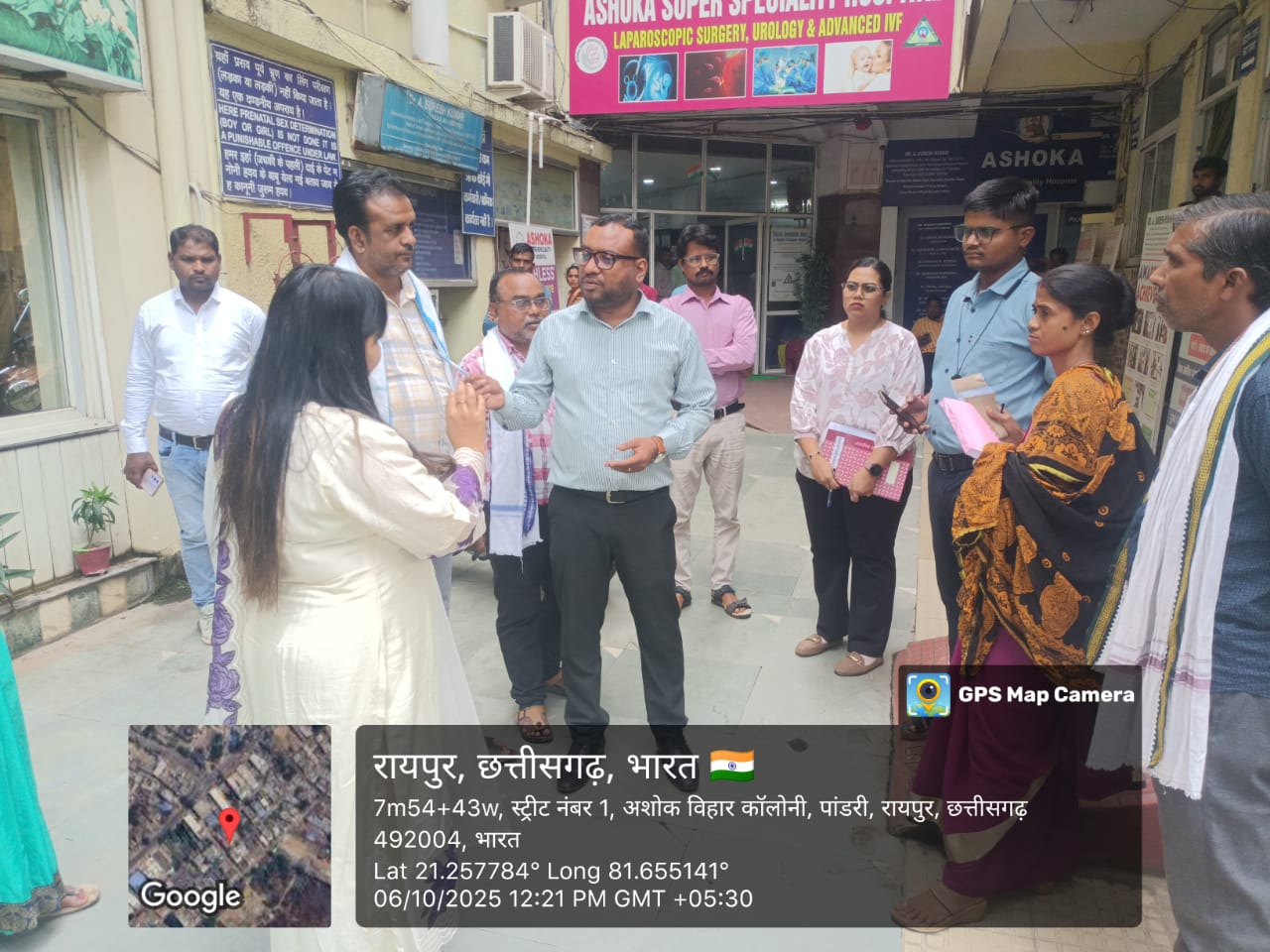 स्वास्थ्य अधिकारी ने पंडरी के अशोका हॉस्पिटल की सफाई व्यवस्था का किया औचक निरीक्षण स्वास्थ्य अधिकारी ने पंडरी के अशोका हॉस्पिटल की सफाई व्यवस्था का किया औचक निरीक्षण