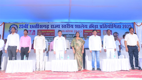 खेल हमें जीवन में बहुत कुछ सिखाता है, खेल से मिलती है आगे बढ़ने की प्रेरणा : उद्योग मंत्री देवांगन खेल हमें जीवन में बहुत कुछ सिखाता है, खेल से मिलती है आगे बढ़ने की प्रेरणा : उद्योग मंत्री देवांगन