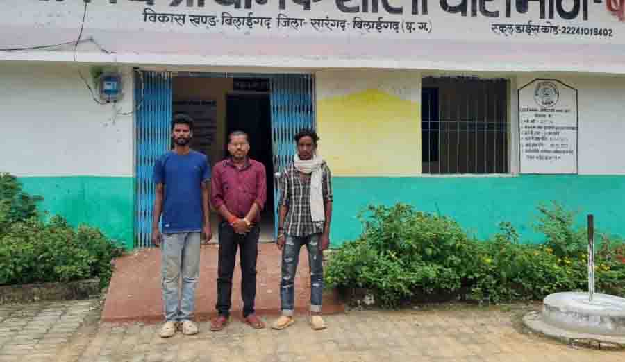 धौराभाठा (ब) प्राथमिक स्कूल को मिला 3 शिक्षक छात्रों के आत्मविश्वास में हुई वृद्धि धौराभाठा (ब) प्राथमिक स्कूल को मिला 3 शिक्षक छात्रों के आत्मविश्वास में हुई वृद्धि