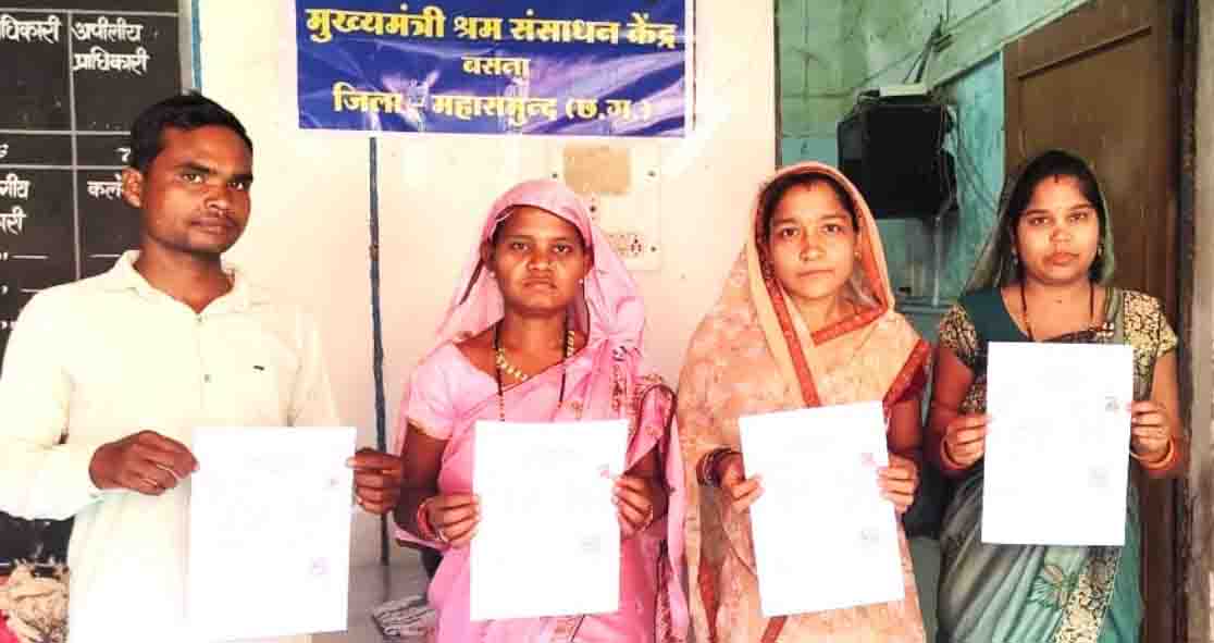 पंजीकृत मज़दूरों को शिक्षा, स्वास्थ्य, औजार सहायता सहित अनेक योजनाओं का लाभ पंजीकृत मज़दूरों को शिक्षा, स्वास्थ्य, औजार सहायता सहित अनेक योजनाओं का लाभ