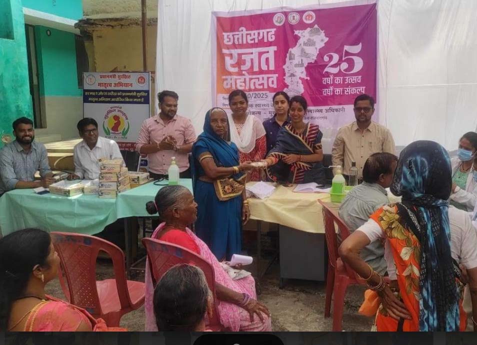 प्राथमिक स्वास्थ्य केन्द्र शंकरपुर में नि:शुल्क स्वास्थ्य जांच शिविर संपन्न प्राथमिक स्वास्थ्य केन्द्र शंकरपुर में नि:शुल्क स्वास्थ्य जांच शिविर संपन्न