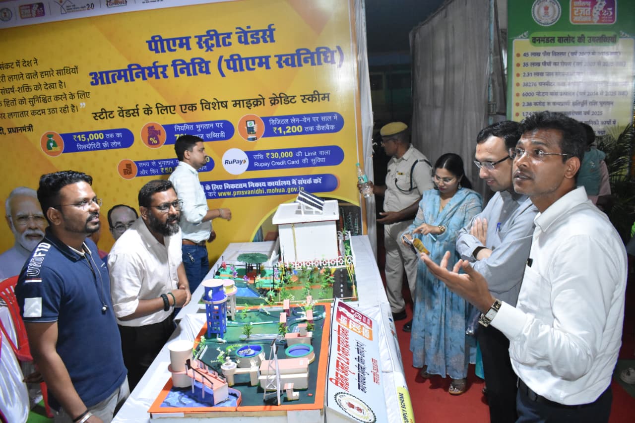 राज्योत्सव के दूसरे दिन छात्र-छात्राओं एवं लोक कलाकारों ने सुमधुर रंगारंग सांस्कृतिक कार्यक्रमों की प्रस्तुति से बंधा बेहतरीन समा राज्योत्सव के दूसरे दिन छात्र-छात्राओं एवं लोक कलाकारों ने सुमधुर रंगारंग सांस्कृतिक कार्यक्रमों की प्रस्तुति से बंधा बेहतरीन समा