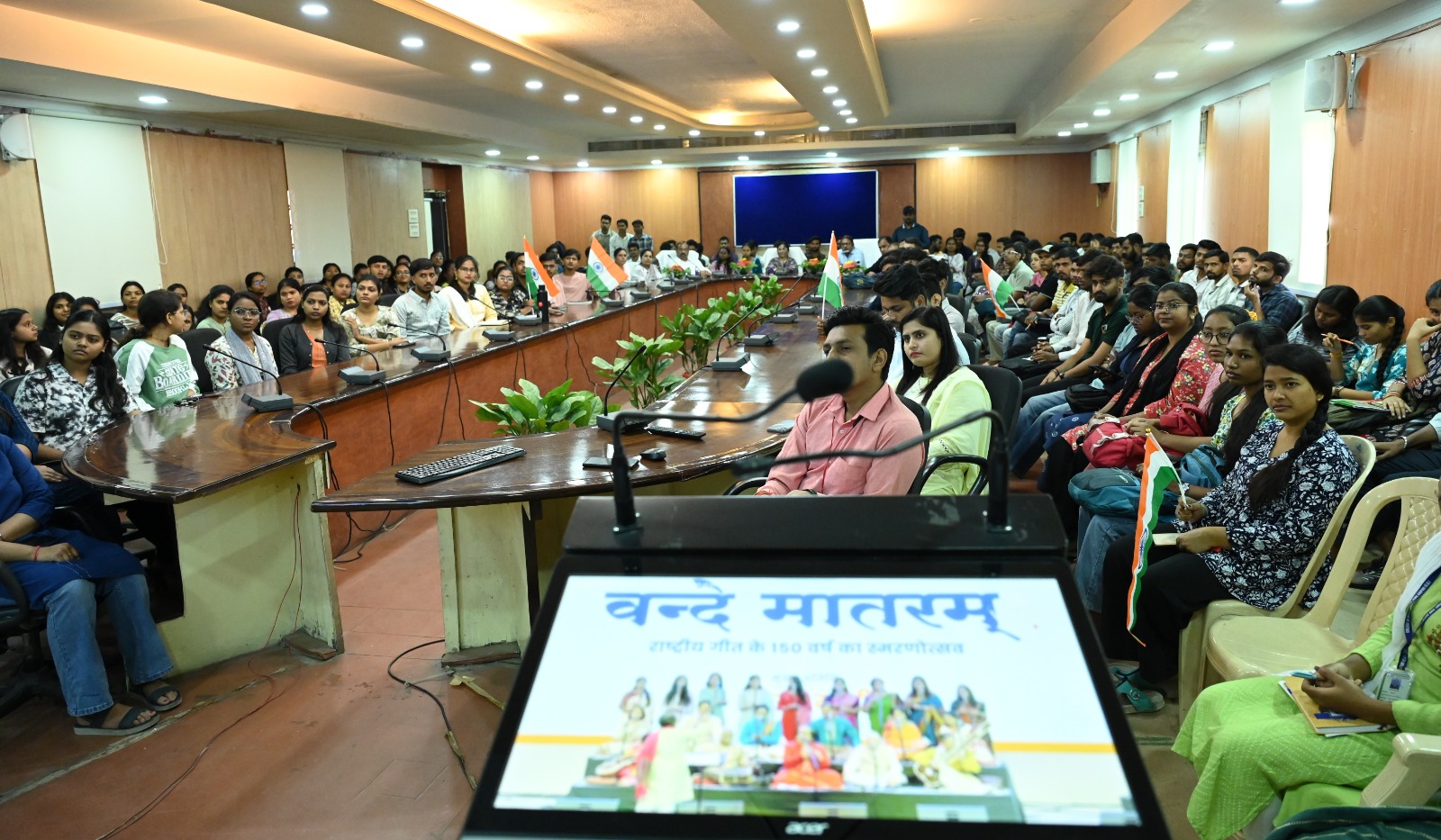कृषि महाविद्यालय में किया गया “वंदे मातरम” के 150वें वर्ष समारोह का सीधा प्रसारण कृषि महाविद्यालय में किया गया “वंदे मातरम” के 150वें वर्ष समारोह का सीधा प्रसारण
